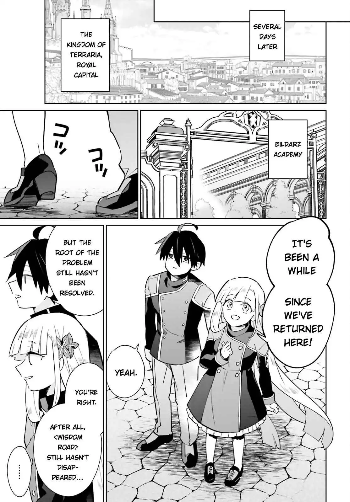 Kage no Eiyuu no Nichijou-tan Chapter 21 41